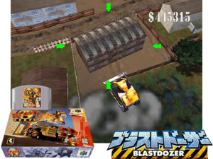 Blast Corps (USA) (Rev A) Cover